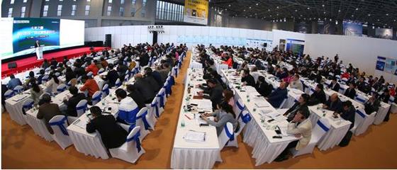 FDC高級(jí)研討會(huì)圓滿落幕 共探金屬產(chǎn)業(yè)創(chuàng)新與可持續(xù)發(fā)展