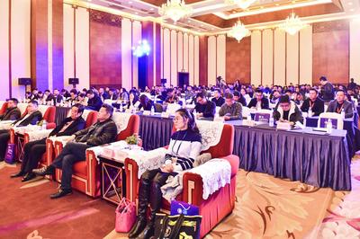 攜手并進，共筑未來——成都展覽工廠專業委員會成立暨百家工廠誠信宣誓大會圓滿舉行