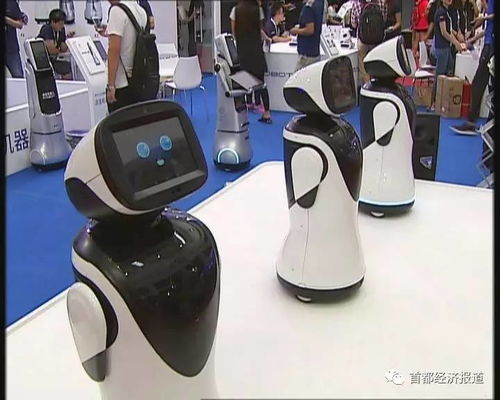 國(guó)內(nèi)關(guān)鍵技術(shù)突破 人工智能機(jī)器人正悄然改變我們的日常生活