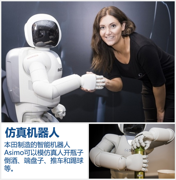 叫板谷歌，日系五大車企聯(lián)盟攻堅(jiān)人工智能-汽車與智能機(jī)器人